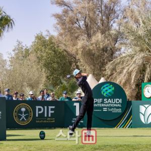 더 커진 사우디 인터내셔널, 성대하게 개막..한국도 6명 역대 최다 출전