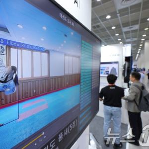 AI 시대, 스포츠 심판은 어떻게 변화하고 있는가[스포츠리터치]