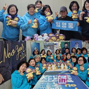 [포토]영웅시대 광주전남, '한국백혈병어린이재단에 500만원 기부'