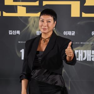 [포토]정영주, 강렬한 엄지척