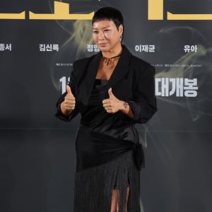 [포토]정영주, 카리스마 폭발