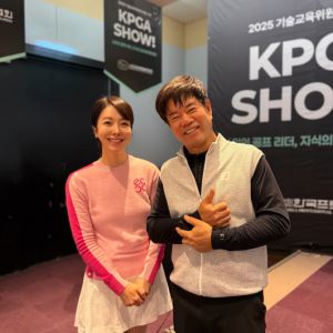 [포토]김미영 아나운서, '골프교습 달인' 나병관 프로와 함께