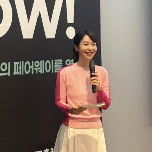 [포토]'골프여신' 김미영 아나운서 "오늘 세미나 진행 맡았어요"