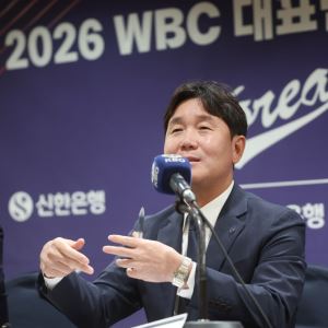'목표 8강 이상' 류지현호, 연휴 잊은채 오키나와서 WBC 담금질