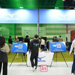 [포토]'매일경제 골프엑스포'참가한 미즈노 부스