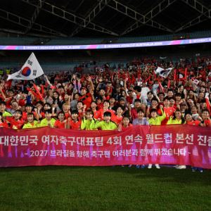 韓 여자축구, 우즈베크 꺾고 아시안컵 4강행…18일 '운명의 한일전'