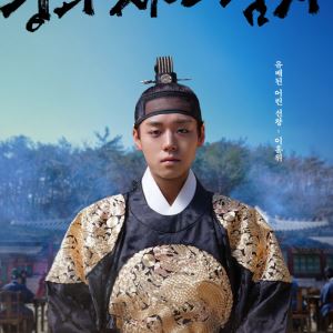 '극한직업' 넘보는 '왕사남'…역대 최대 매출 경신 눈앞[only 이데일리]