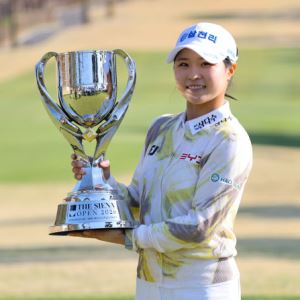'한라산 폭격기' 고지원, KLPGA 국내 개막전 정상