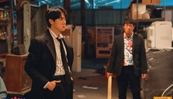 뻔하지만 계속 보게 되네… 드라마 '신이랑 법률사무소'