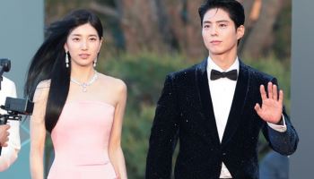 백상 찾은 수지와 박보검