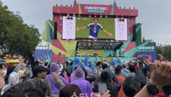 붉은악마서 영감 얻은 'FIFA 팬 페스티벌'…현대차·코카콜라도 신났다[북중미월드컵]
