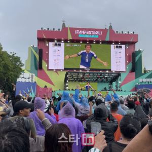 붉은악마서 영감 얻은 'FIFA 팬 페스티벌'…현대차·코카콜라도 신났다[북중미월드컵]