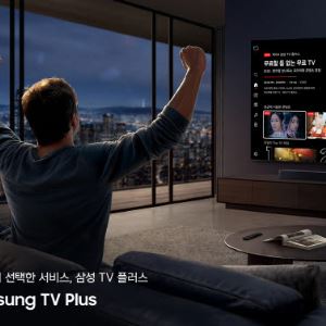 K콘텐츠 새 활로 '패스트'…'제2의 한류' 이끈다